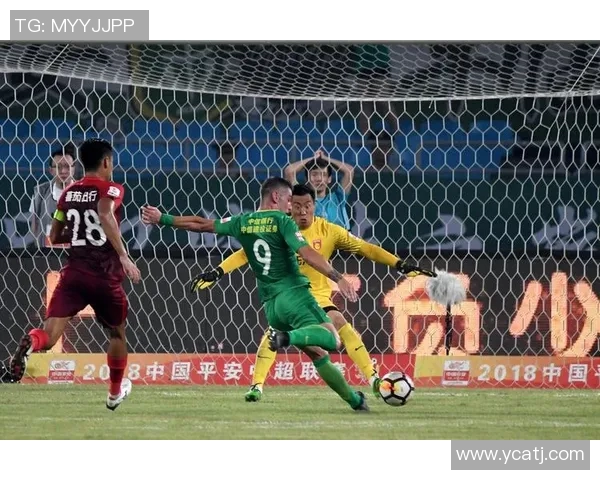 北京国安与河北华夏精彩对决全场录像回放及精彩瞬间分析