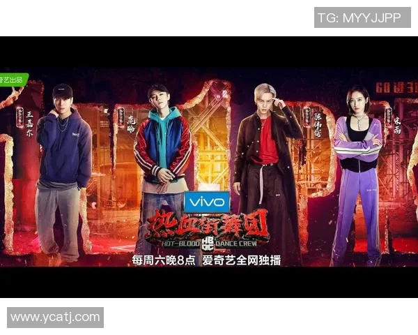 上海街舞队创下耐力新纪录引领全国街舞热潮