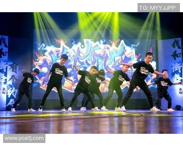 广州街舞队反击之路:胜利与挑战交织的精彩瞬间分析